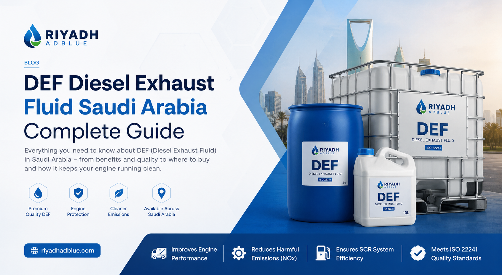 AdBlue Storage